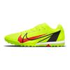 Chuteiras de Futebol Mercurial Vapor 14 Pro TF Unissex Chuteiras de Futebol Amarelo-Fluorescente CV1001-760