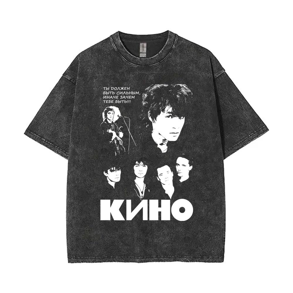 Washed Vintage Kino Viktor Tsoi Graphic T Shirts Men Women Casual Cotton Oversized Tshirts Mens Classic Rusian Rock Streetwear
