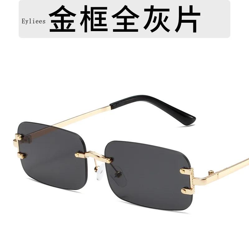 

Square Rimless Sunglasses Women Europe And The United States Fashion Modern Glasses With Street Shot Fashionable Sunglasses