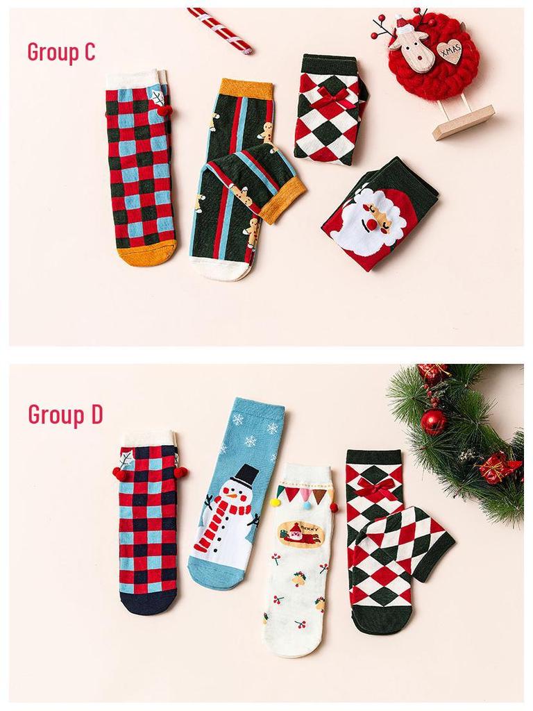 2022 Women's Christmas Gift Set: Cute Japanese-Style Cartoon Mid-Calf Cotton Socks