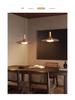 Nordic Walnut Three-Head Pendant Light for Dining, Bar, or Bedroom, Vintage UFO Style