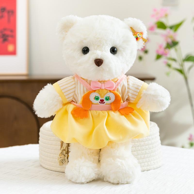 Cute Dressed Bear Doll Plush Doll Children Soothing Sleeping Throw Pillow Healing Ragdoll Birthday Gift