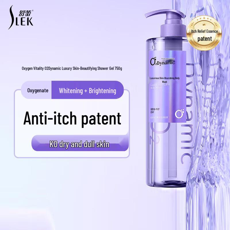 SLEK Oxy-Active Dynamic Luxurious Shower Gel