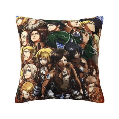 Attack on Titan Kissenbezug Kissenhülle Dekor Anime Shingeki no Kyojin Eren Kissenbezug Hülle Sitz Dropshipping 45*45cm