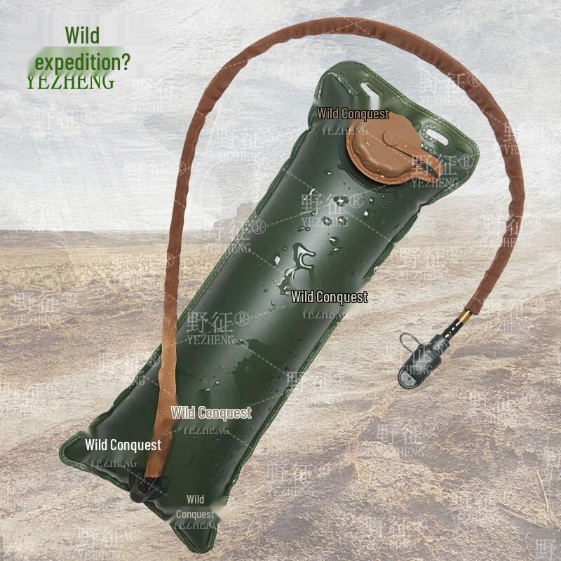 Yezheng 3L Camouflage Outdoor Hydration System