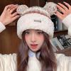 Knitted Beanie with Plush Bear Ear for Students Adult Windproof Winter Hat Striped Bear Ear Shape Keep Warm Cycling Hat