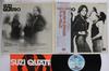 LP Lemez SUZI QUATRO - Suzi Quatro ERS80348 RAK 1975 Japán Obi Rock Használt