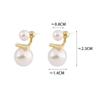 PONYKISS  Sterling Silver Needle Round Pearl Stud Earrings for Women Minimalist Trendy Fashion  Detachable Accessories
