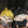 12cm Kageyama Shigeo Plush Doll Keychain Bag Pendant Cartoon Anime Figure Reigen Arataka Plushies Kawaii Stuffed Toy Collection