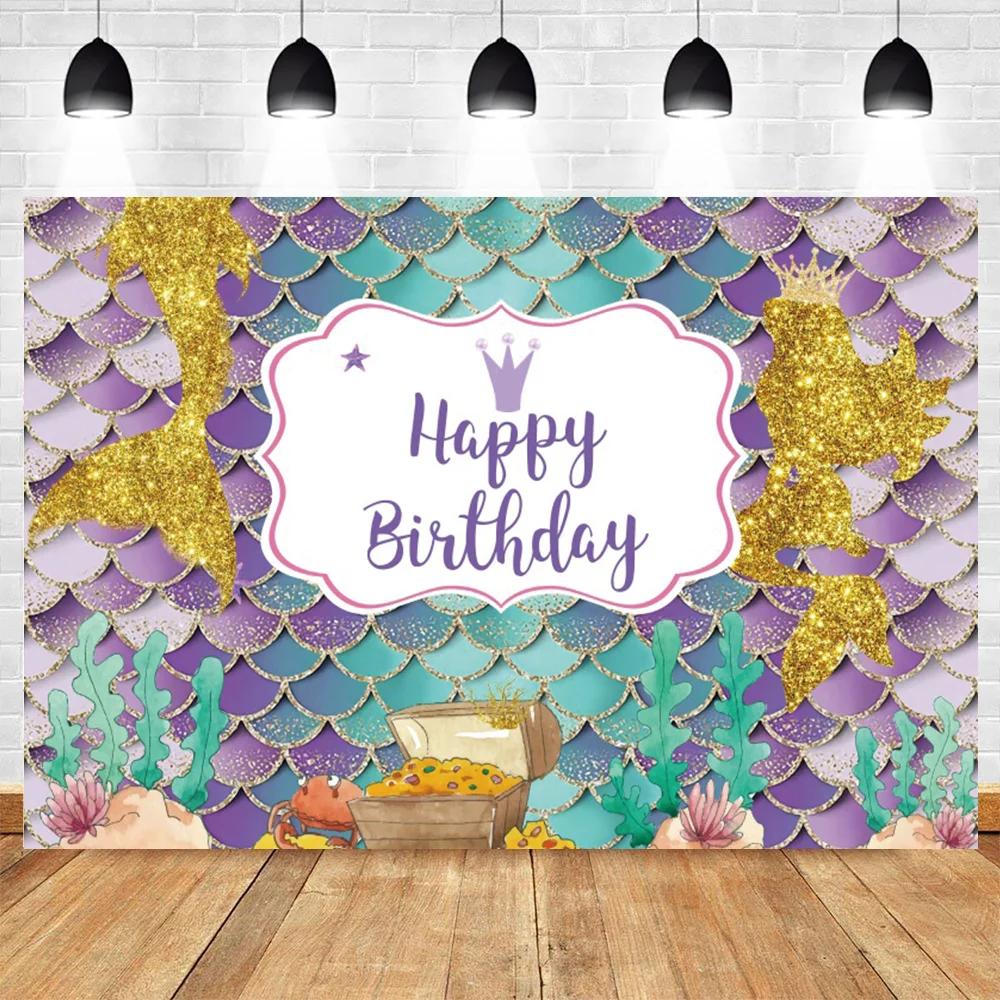 Mermaid Princess Girl Photography Background Birthday Party Decoration Background Photography Studio Photography Props