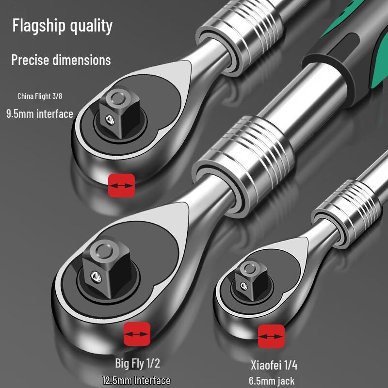 Baolian 1/4-inch Drive Telescopic Ratchet Wrench