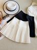 Women's High Waist Pleated Skirt A Line Mini Skirt Loose Fit Japanese Korean Casual Solid Color Anti Chafing Skort Trousers