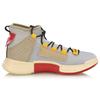 Li Ning Wudao 2 Fabric Synthetic Leather High-Top Retro Basketball Shoes Men sneakers Gray Yellow AGBP029-5