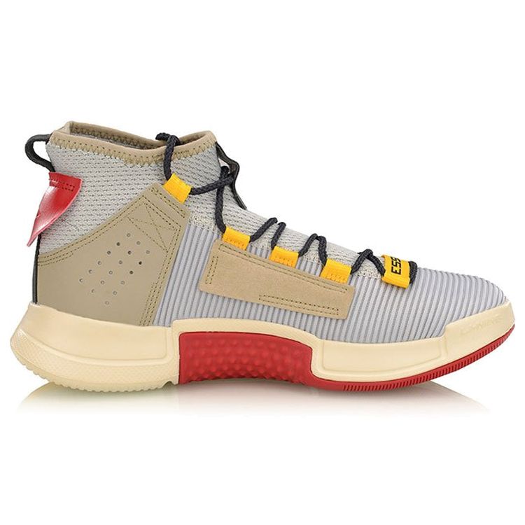 Li Ning Wudao 2 Fabric Synthetic Leather High-Top Retro Basketball Shoes Men sneakers Gray Yellow AGBP029-5