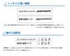Mitsubishi Pencil Jetstream Ballpoint X 14cm SXN-150-07 Oil-Based Pen, Black, 24mm, 1.4cm