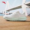 ANTA Women's Lightweight Breathable Training Shoes