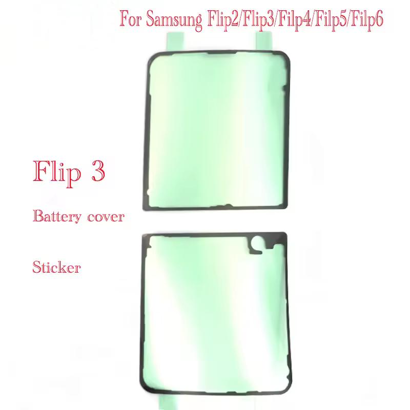 Samsung Galaxy Z Flip 2 3 4 5 6 Arka Pil Arka Kapak Gövdesi Su Geçirmez Mühür Etiketi Yapıştırıcı Bant