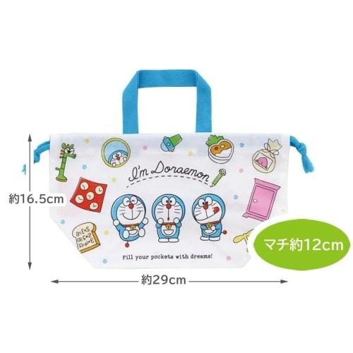 Skater Children's Lunch Box Drawstring Bag Doraemon Line Design Sanrio Made In Japan KB7-A
