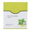 Children Wormwood Herbal Bathing Medicine Bag Baby Infant Anti Itchy Shower Medicine Bag(Herbal Bathing Medicine Bag )