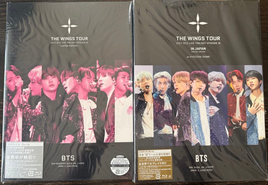 

[Б/В] BTS THE WINGS TOUR 2017 DVD