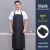 Waterproof Oil-Proof Soft Leather Apron for Kitchen, Dishwashing, Seafood Prep, and Catering - Unisex Long Style.