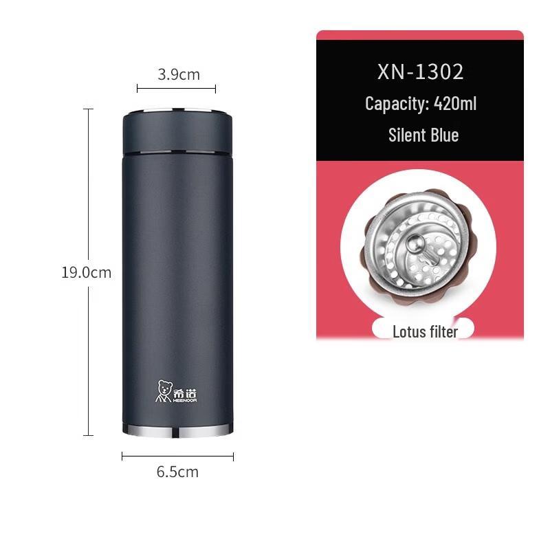 Heenoor XN-1302 Insulated Tea Mug with Filter