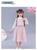 Chinese Style Girls’ Tang Suit Hanfu Costume for School Performances