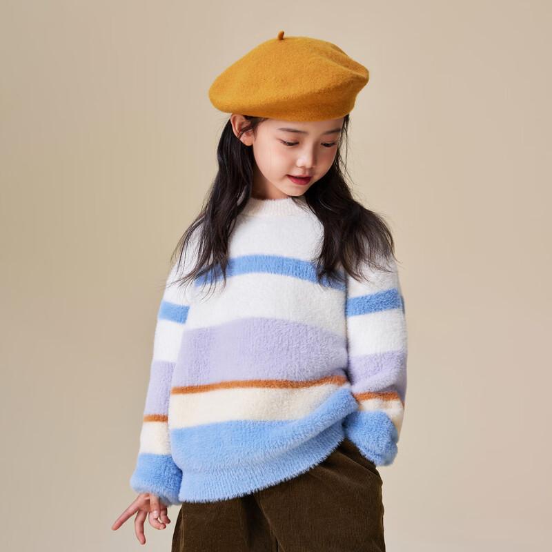 Girls  Rainbow Stripe Mohair Sweater 150