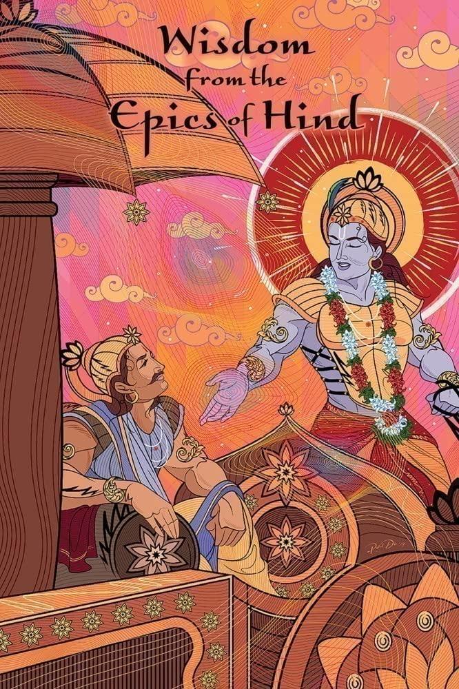 Kancharo 50-Card Oracle Tarot Card Set [Wisdom from the Epics of Hind] Includes Japanese Oracle Card Basic Instructions & Pouch (Authentic)