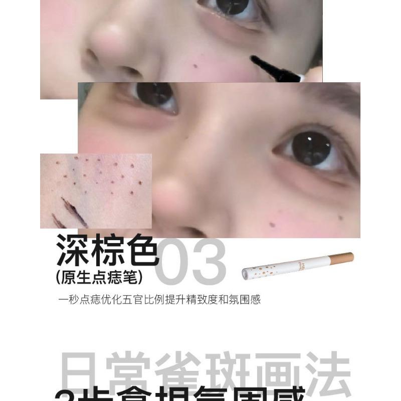 Natural Simulation Freckle Pen Waterproof Easy Coloring Liquid Eyeliner Makeup Pen