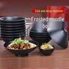 Japanese Style Melamine Ramen Bowl
