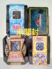 Yu-Gi-Oh! OCG Duel Monsters Booster Pack Sammlerdose 2005-2009 Set (Nagelneu, ungeöffnet)