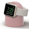 Charger Station For Apple Watch Ultra 11 10 9 8 7 6 SE 44 40 45 46 42 49 mm Silicone Charging Dock Apple watch Band accessories