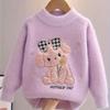Autumn  Winter Children's Sweater Pullover Girls' Round Neck Knitwear Mink Down Children's Long Sleeve Sweater