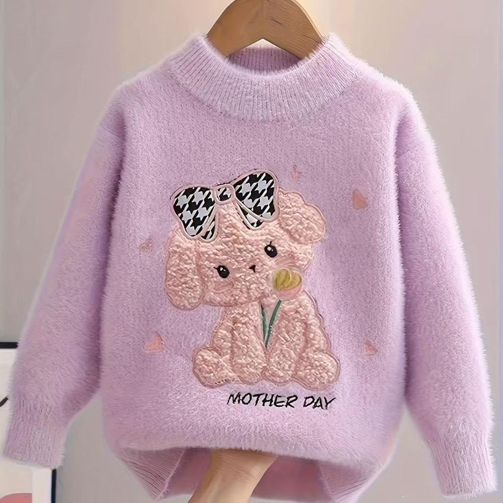 Autumn Winter Children's Sweater Pullover Girls' Round Neck Knitwear Mink Down Children's Long Sleeve Sweater