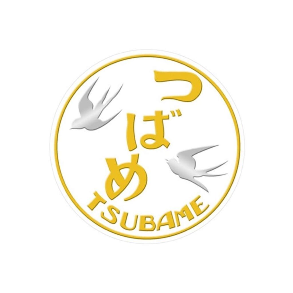New Engraving Headmark Sticker Tsubame NCH007S