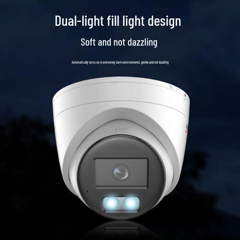 

HIKVISION 2MP Full-Color Night Vision Network Camera