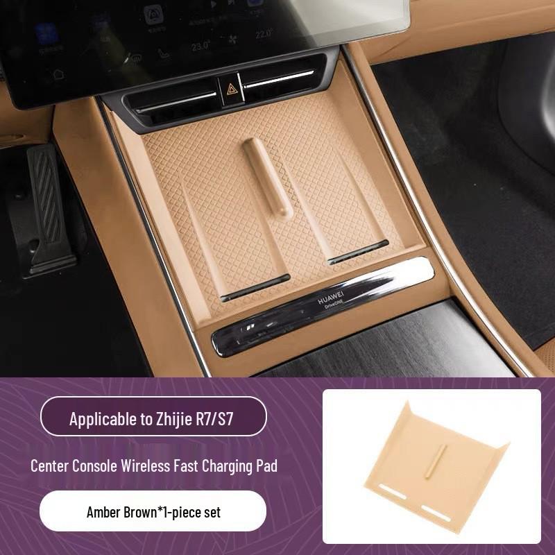 Zhijie R7 Center Console Wireless Charging Silicone Non-Slip Pad for Car Interior Modification