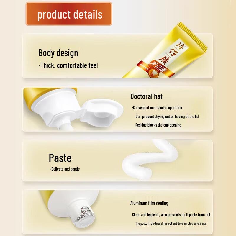 DOVE & Pien Tze Huang Daily Essentials Gift Set