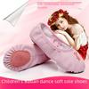 Children's PU High-Top Jazz Dance Shoes - Soft Sole for Men & Women