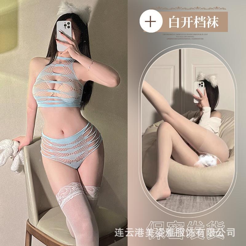 Tear Hollow Jacquard Split Type Sexy Slim Fit Free Fishing Net Clothes Temptation Set Hole Qqny Lace Women