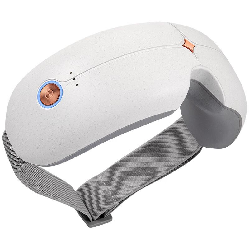 Smart Foldable Eye Massager with Heat and Bluetooth