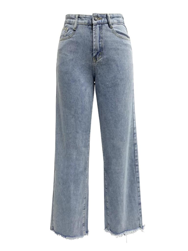 2023 Women's Casual Wide-Leg Denim Pants with Irregular Fringed Hem