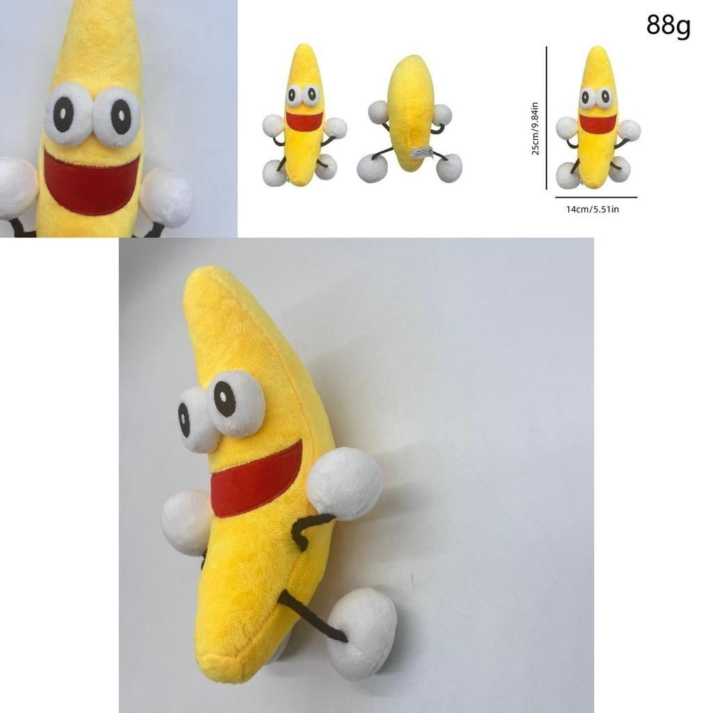 Shovelware Hersenspel Beer Pluche Speelgoed Zacht En Knuffelbaar Gele Banaan Knuffeldier