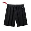 Anta Life Series Unisex Skateboard Shorts