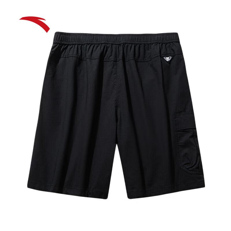Anta Life Series Unisex Skateboard Shorts