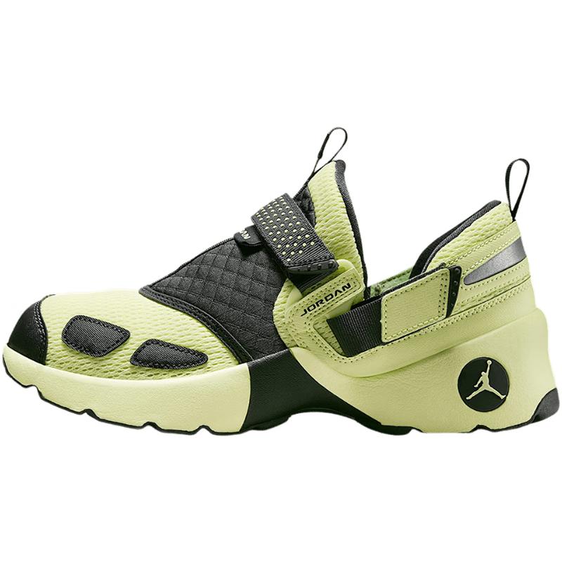 Jordan Trunner LX Low-Top Training Shoes EUR 42