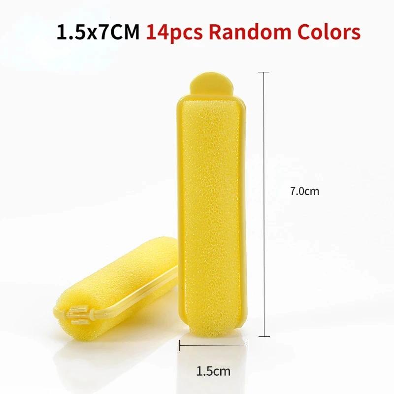 Professional Foam Soft Sponge Curler Roller Wet Hair Foam Hair Foam Roller Small/Large Sponge Curl Curly Wavy Curly Styling Tool