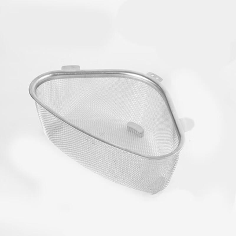 Homeglen Triangular Hanging Sink Strainer