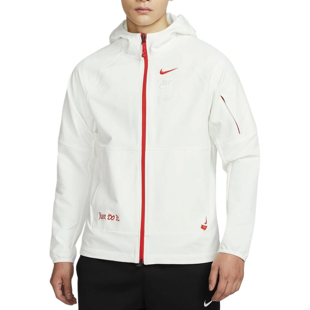 Nike Giacca da Allenamento con Zip in Pile Serie CNY Drago FW23 da Uomo Bianca HF1107-133